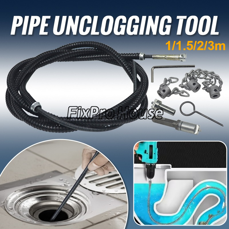 أداة تسليك أنابيب كهربائية بطو - مراجعة Plumbing Snake Drain وسعره